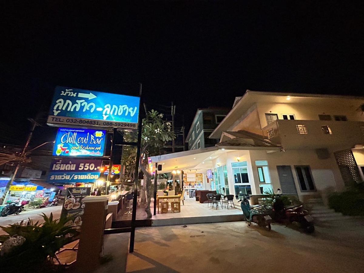 Baanloksouylokchay Otel Hua Hin Dış mekan fotoğraf