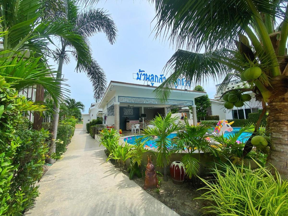 Baanloksouylokchay Otel Hua Hin Dış mekan fotoğraf